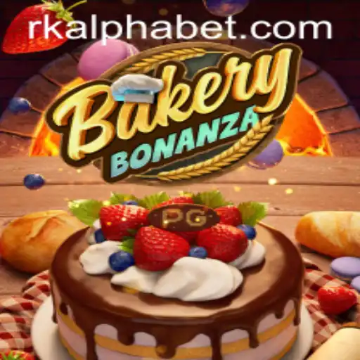 BakeryBonanza's Interactive Delight with Rk Alpha